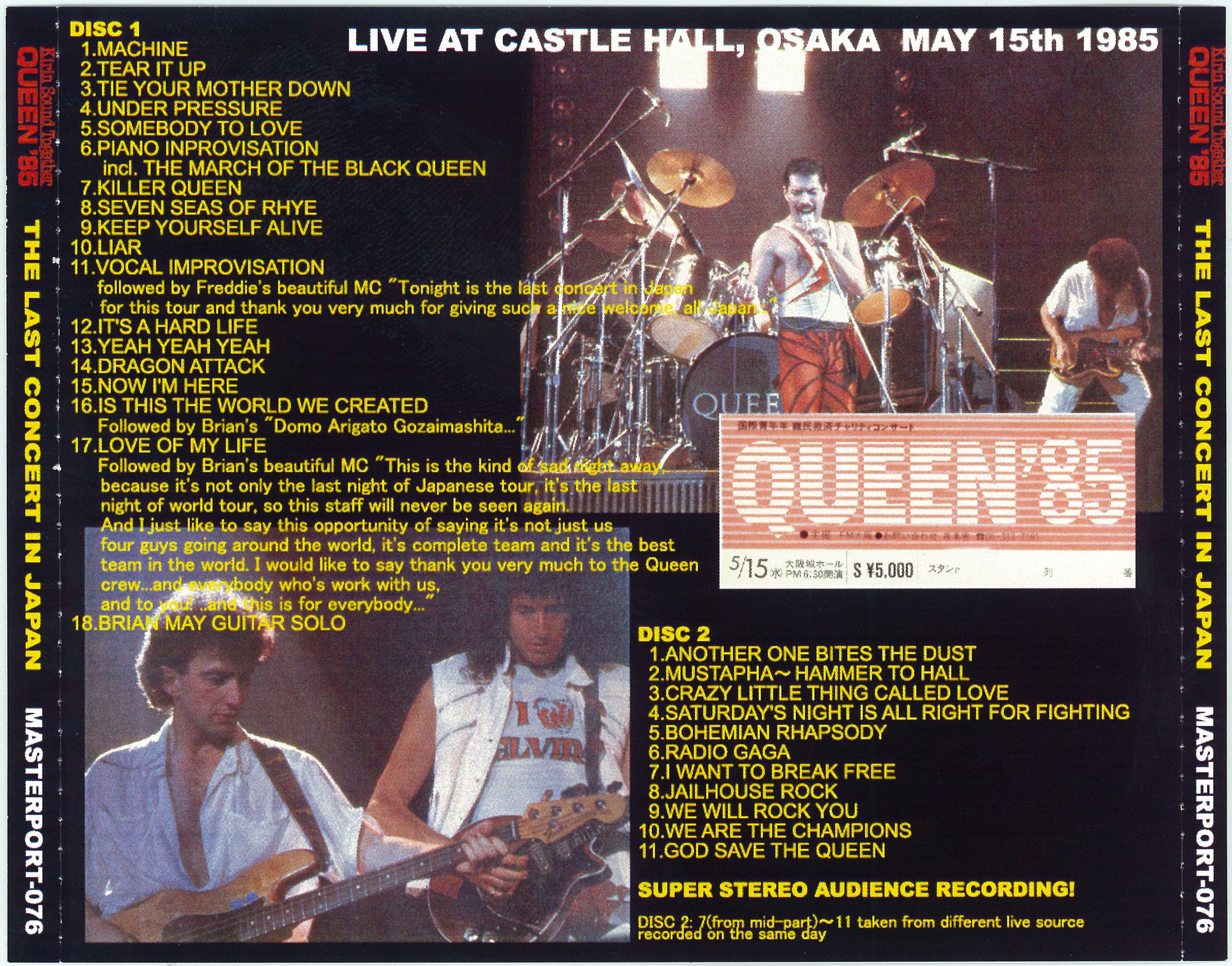 Queen1985-05-15CastleHallOsakaJapan (3).jpg